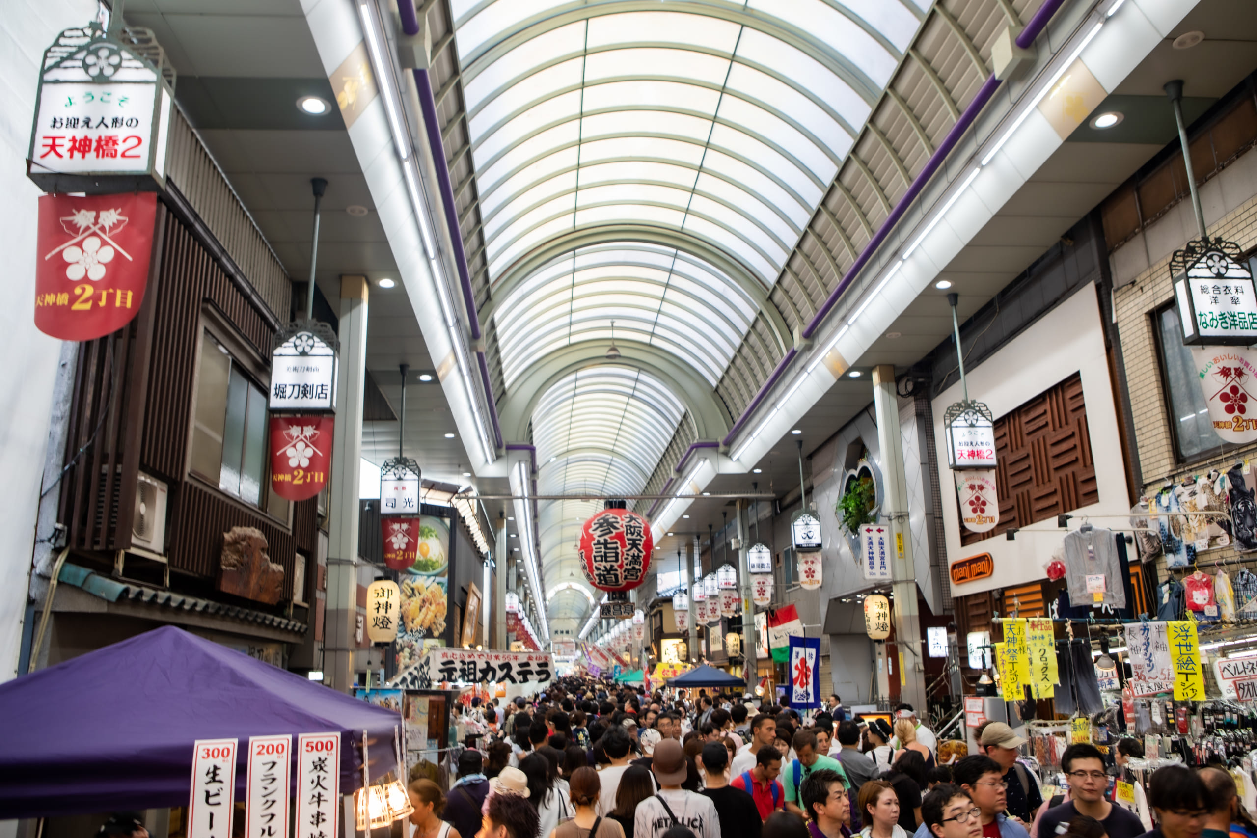 天神祭2019